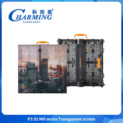 Màn hình LED linh hoạt trong suốt P3.91MH Series Màn hình trong suốt Màn hình trong suốt cực mỏng Kiểm soát nước