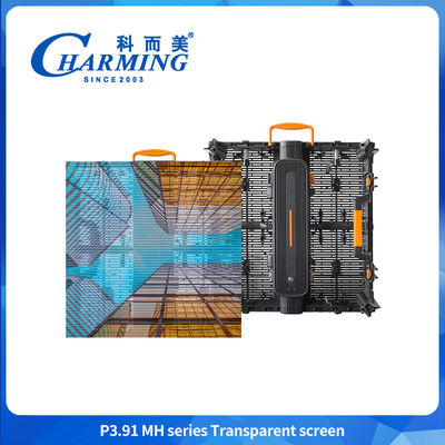 500X500/500X1000X88.5mm P3.91MH Series Màn hình trong suốt không dễ biến dạng với hộp điều khiển