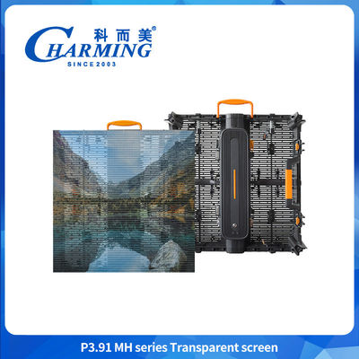 Độ cứng mạnh P3.91MH Series Magnesium Alloy Process Box Màn hình trong suốt với tiết kiệm năng lượng