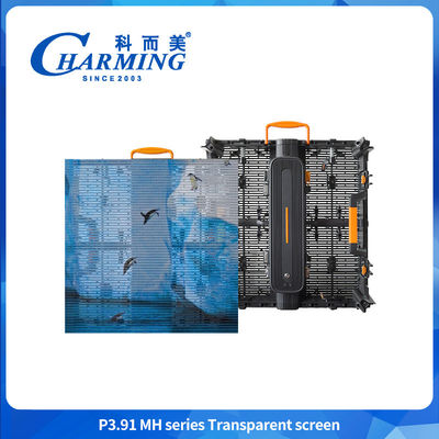 Ultrathin 88.5mm P3.91MH Series Highlight And Ultra-Lightweight Transparent Screen With Corner Guard (Màn hình minh bạch siêu mỏng với bảo vệ góc)