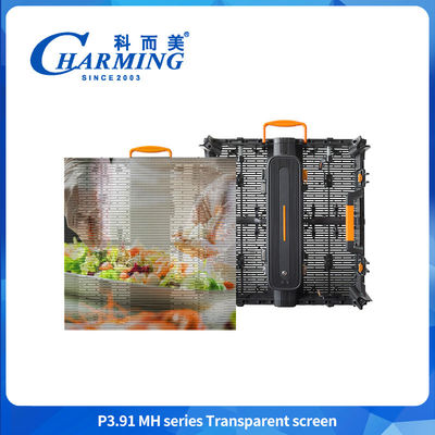Thiết kế chống gió và thông gió màn hình trong suốt