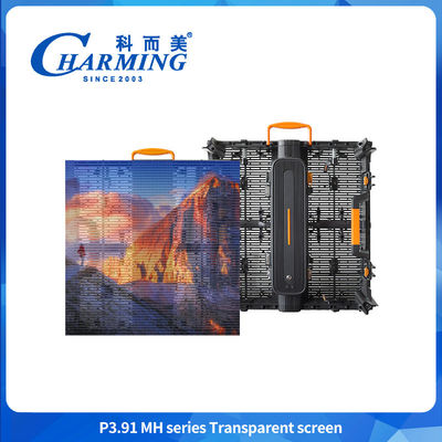 Độ sáng cao P3.91 500 * 500mm Không thấm nước bên ngoài Cabinet màn hình LED trong suốt