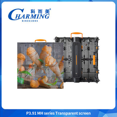P3.91 IP65 màn hình màn hình LED tường video trong suốt ngoài trời 500 * 500mm