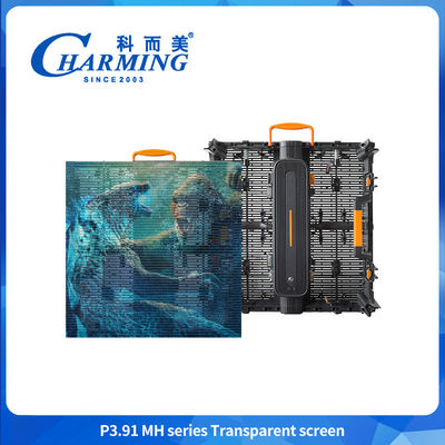 Màn hình rèm LED ngoài trời minh bạch 3.91mm Glass Window Video Wall For Building