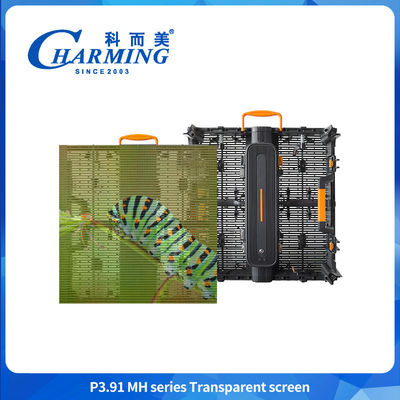 SMD 1921 Đèn màn hình LED hiển thị màn hình màn hình màn hình LED