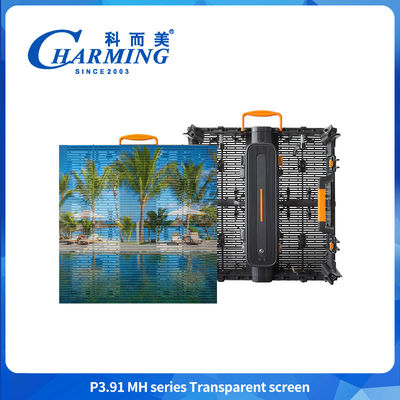 Màn hình lưới LED Màn hình phim trong suốt linh hoạt P3.91MH Series 5000 CD/M2