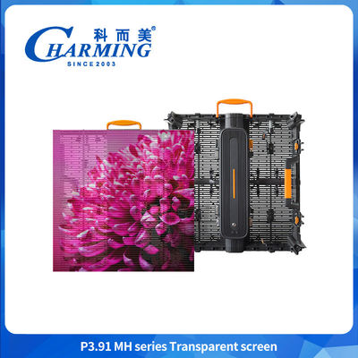 Giá nhà máy màn hình quảng cáo tự dán cực mỏng LED P3.91 chống va chạm màn hình tường led video minh bạch