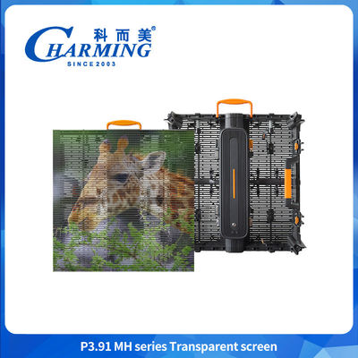Màn hình LED trong suốt 16 bit P3.91 Màn hình tường LED trong suốt chống va chạm