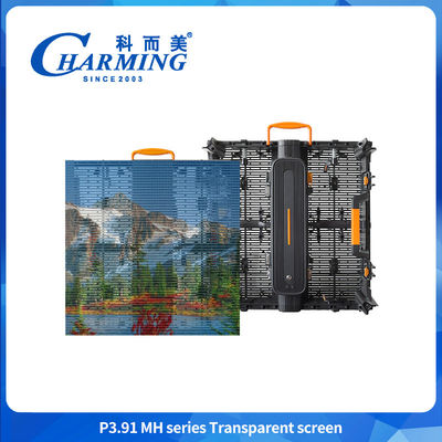 P3.91 Quảng cáo Bảng tường video IP65 Màn hình hiển thị LED nhẹ