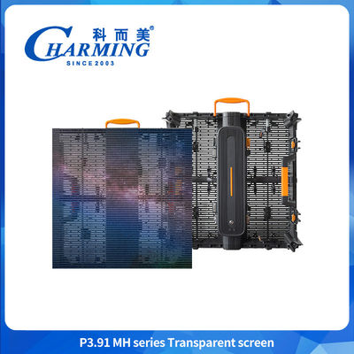 Màn hình LED kính trong suốt nhìn qua bảng điều khiển LED cho quảng cáo ngoài trời