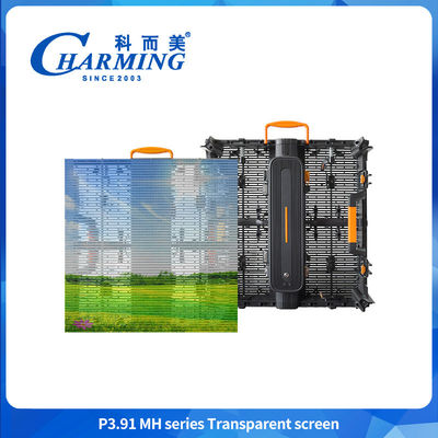 P3.91 Bảng hiển thị video LED ngoài trời cửa hàng trong suốt IP65 Bảng tường
