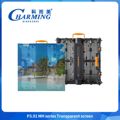 Full color 3D P3.91MH Series Màn hình minh bạch Màn hình tường led cực mỏng