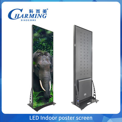 Màn hình tường video LED liền mạch cung cấp tỷ lệ tương phản cao và góc nhìn rộng cho bảo tàng và triển lãm nghệ thuật