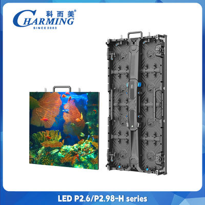 Món nóng bán hợp kim nhôm H Series P2.6 màn hình ngoài trời với hiệu suất cao và tỷ lệ làm mới cao