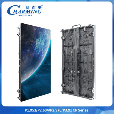 Cải thiện hiệu quả lắp đặt P2.6/2.98/3.91 CP Series Outdoor LED Video Wall có thể được tháo rời mà không cần kết nối dây