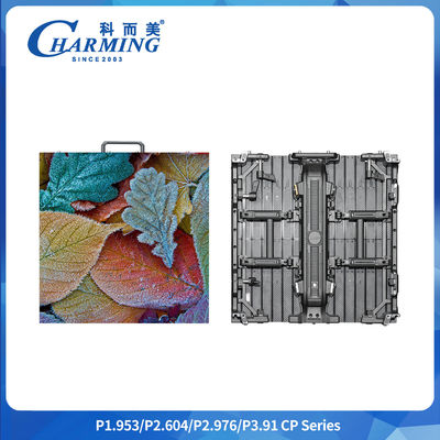 CP Series Shocking Launch P2.604/P2.976/P3.91 7680Hz Hỗ trợ cong linh hoạt màn hình hiển thị treo