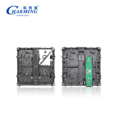 Màn hình ngoài trời mọi thời tiết P8 | Bảo trì phía sau Hoàn hảo cho Lắp đặt Cố định & Kiến trúc