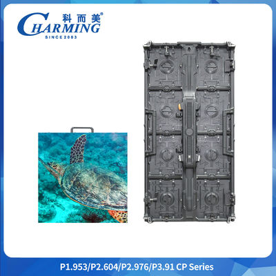 Special-Shaped Splicing P2.6/2.98/3.91 CP Series Outdoor LED Video Wall với ổ cắm máy bay