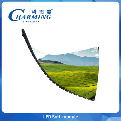 P1.86/P2/2.5/P3/P4 LED Soft Module Display Screen Panel Không thấm nước IP40 Tiết kiệm năng lượng