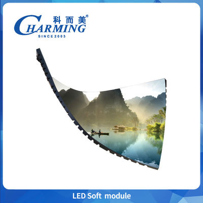 Phụ kiện bán buôn P4 Led Soft Module Indoor Display Panel Module Weight 255g 256*128MM tiêu thụ năng lượng thấp