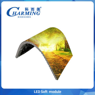 Nội thất LED Soft Module P2 P2.5 P3 Ip40 Mức độ bảo vệ Splicing liền mạch 4k Hiển thị độ nét cao cho màn hình hình hình trụ