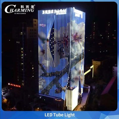Đèn ống dẫn LED U30 hợp kim nhôm + PC RGBW DMX cho cầu ngoài trời