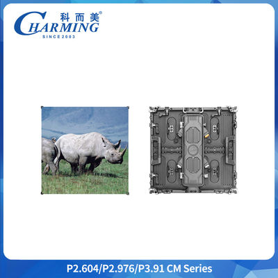 Bảng hiển thị LED ngoài trời 8K HD IP65 7680Hz Tỷ lệ làm mới