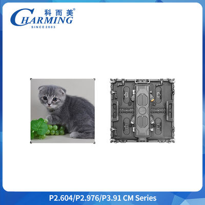 Giải Phóng Sáng Tạo Vô Tận P3.91 Màn Hình LED Cong với Khả Năng Điều Chỉnh Cung ±22.5° & Lắp Đặt Nhanh