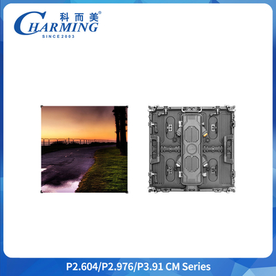 Màn hình LED ngoài trời P3.91 IP65 7680Hz Tủ 500*500mm SMD1921 Màn hình quảng cáo kỹ thuật số Màn hình ngoài trời