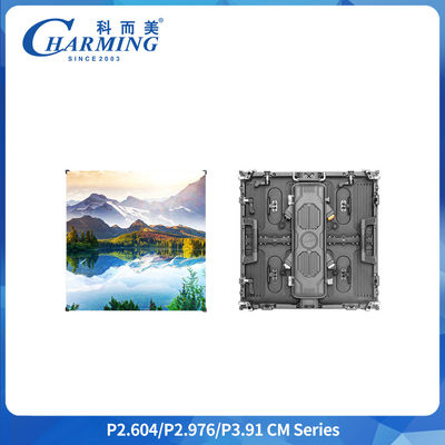 Màn hình LED ngoài trời P3.91 IP65 Chống nước 500x1000MM Màn hình cho thuê