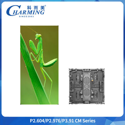 Màn hình LED nhôm chống nước 500x500mm IP65 cho các sự kiện ngoài trời