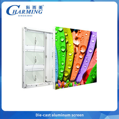 P5.7 Màn hình LED mỏng với hồ sơ siêu mỏng IP65 & 77mm, lý tưởng cho các cài đặt ngoài trời