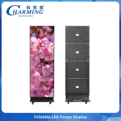 Hiệu suất làm mới cao màn hình tường video LED với màn hình poster gấp hợp kim nhôm và điều khiển di động thông minh để thu hút nội dung kỹ thuật số