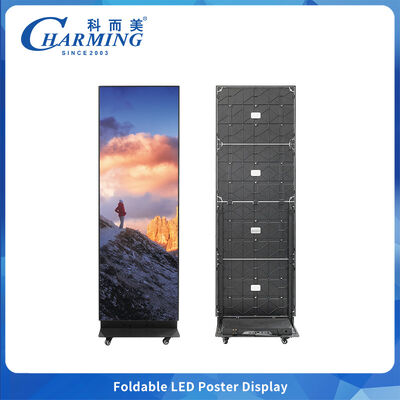P2.5 Foldable LED Poster Screen with 800CD/m2 Brightness and Mobile Intelligent Control