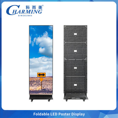 Màn hình LED Poster có thể gập lại với Tốc độ làm mới cao, Quy trình GOB và Điều khiển Di động Thông minh