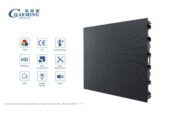 Màn hình LED ngoài trời P4  Độ sáng cao & phạm vi màu sắc rộng IP65 chống nước hiệu suất đáng tin cậy cho môi trường đòi hỏi